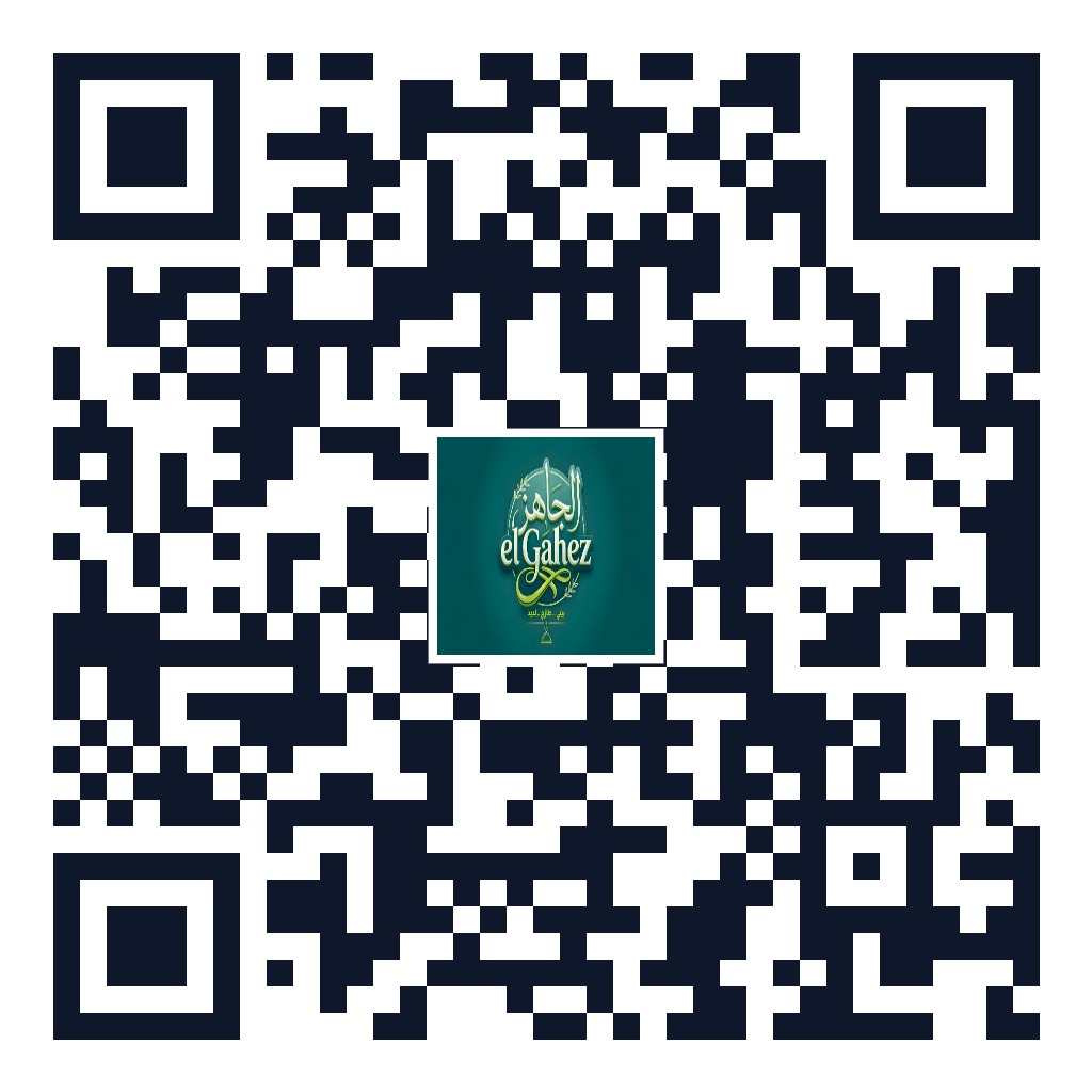 QR Code للمنيو الإلكتروني